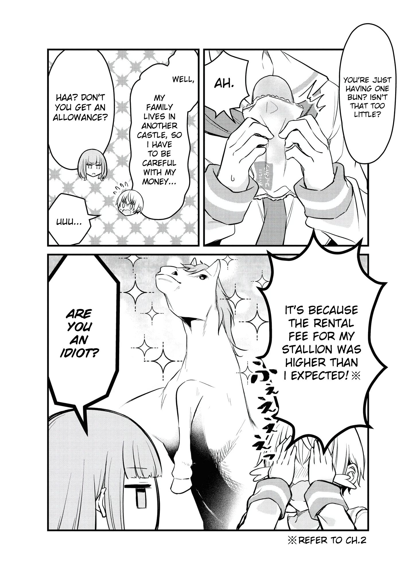 Tsun Hime-sama to Dame Ouji-chan Vol. 1 Ch. 5 第10页