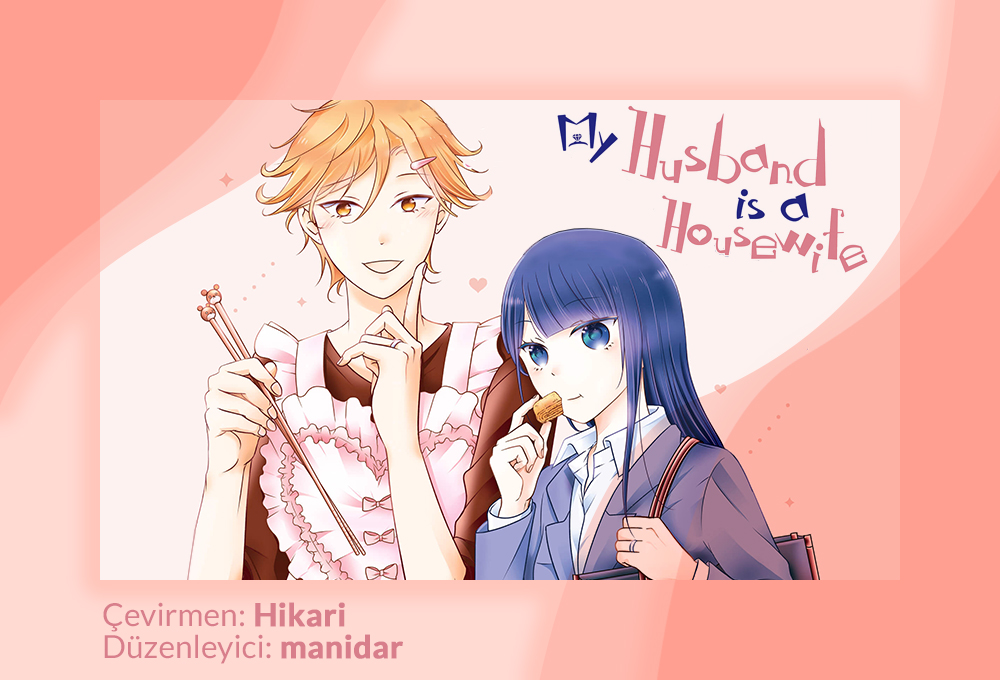 My Husband Is a Housewife Vol. 1 Ch. 6 第1页
