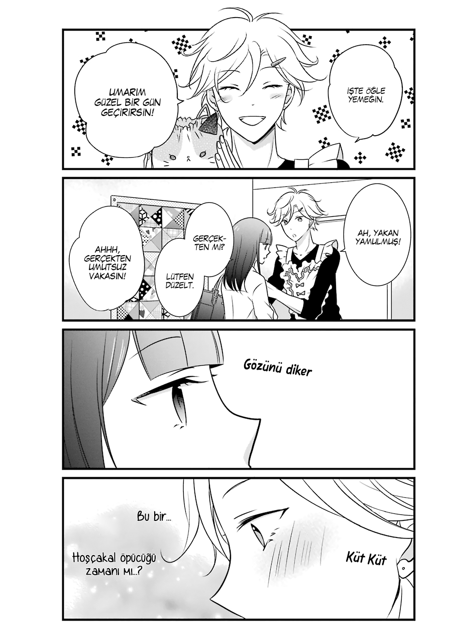 My Husband Is a Housewife Vol. 1 Ch. 6 第2页