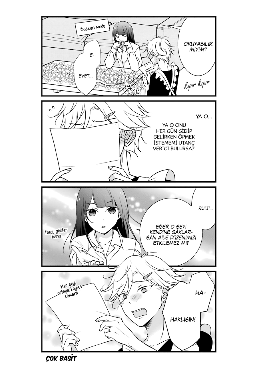 My Husband Is a Housewife Vol. 1 Ch. 6 第12页