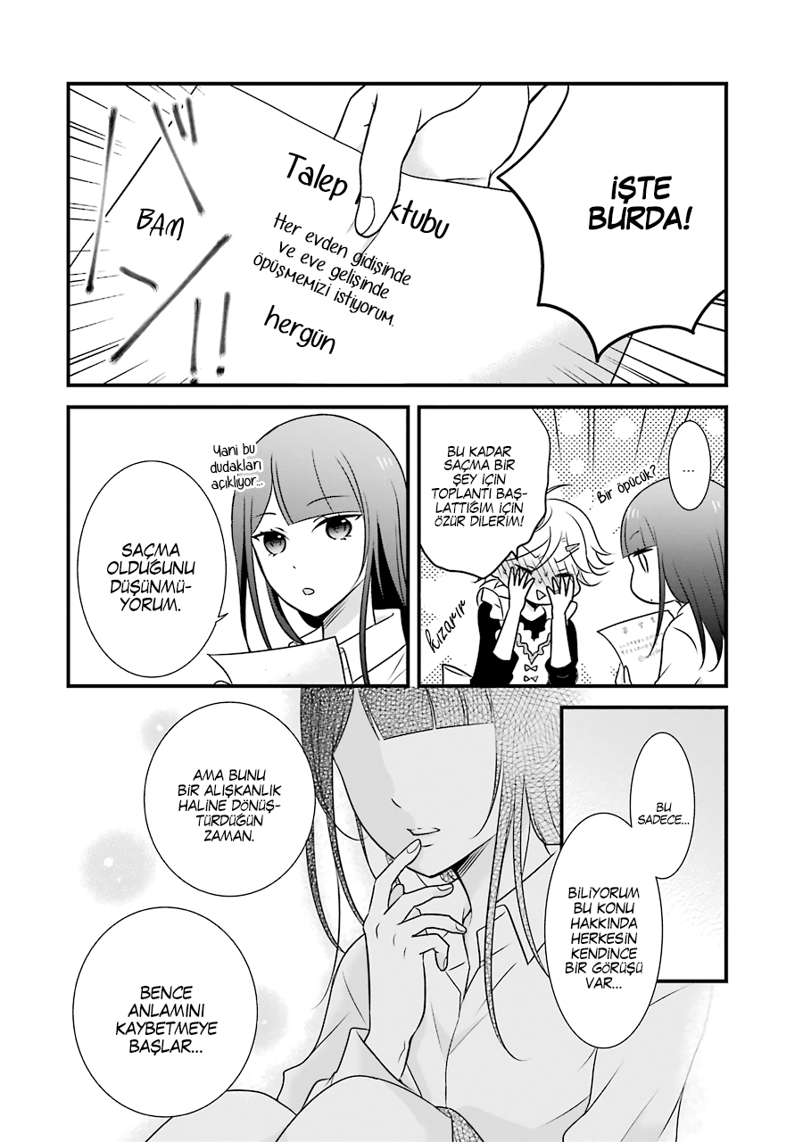 My Husband Is a Housewife Vol. 1 Ch. 6 第13页