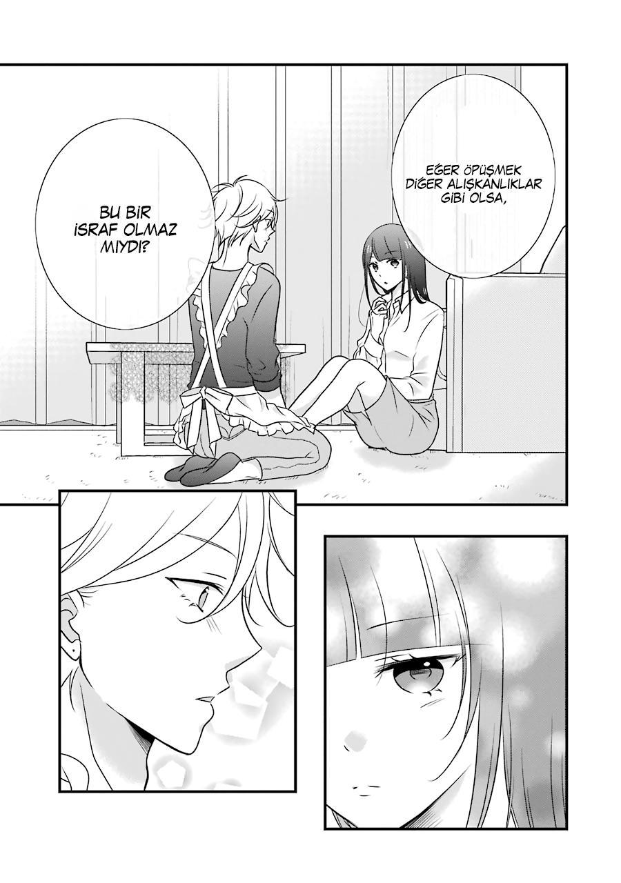 My Husband Is a Housewife Vol. 1 Ch. 6 第14页