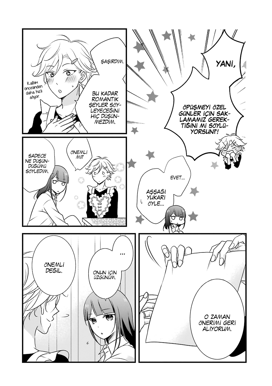 My Husband Is a Housewife Vol. 1 Ch. 6 第15页