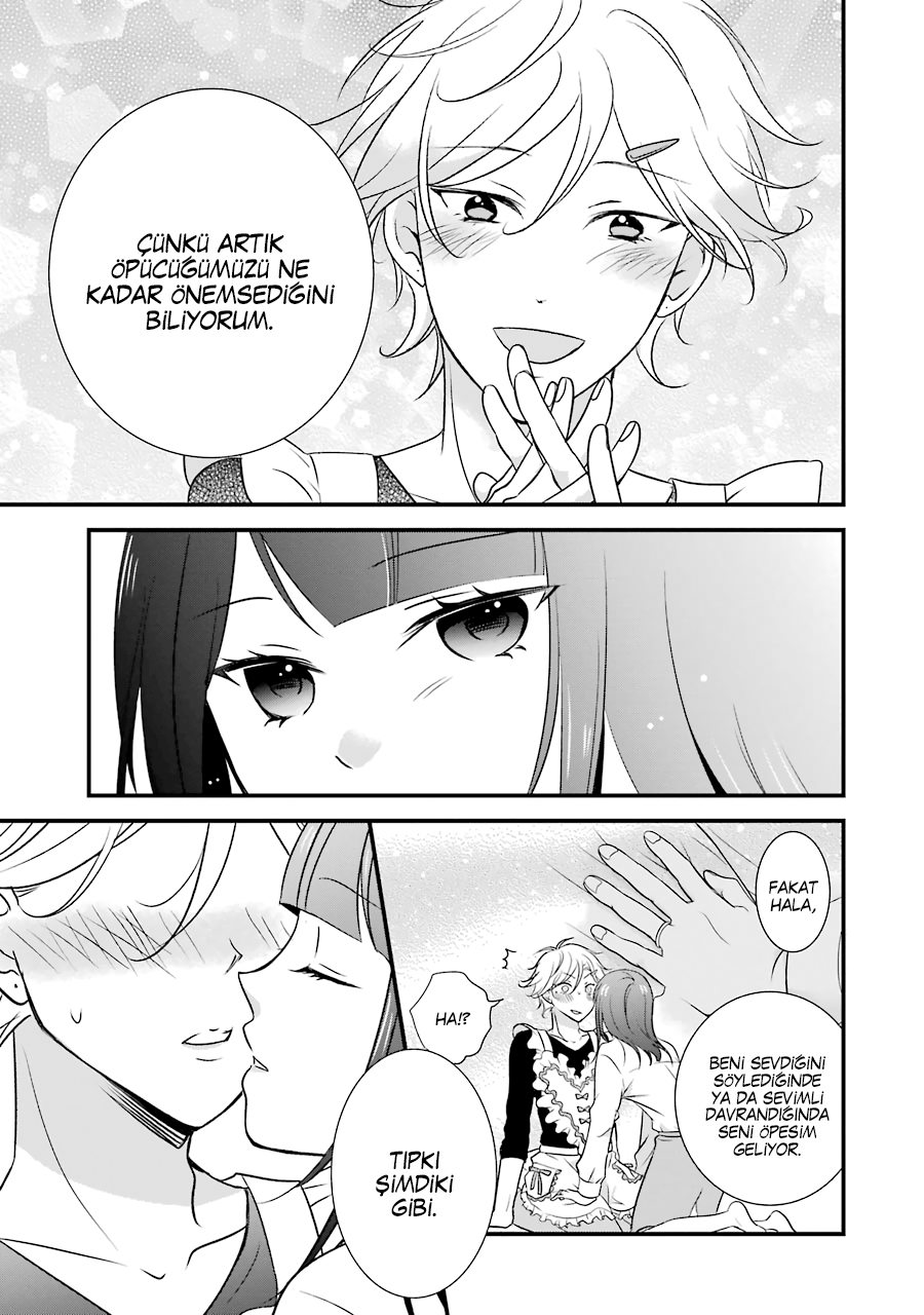 My Husband Is a Housewife Vol. 1 Ch. 6 第16页
