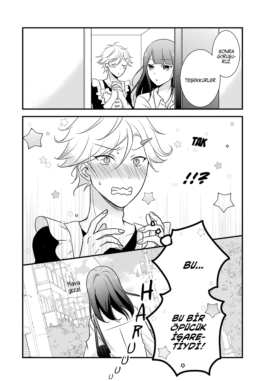 My Husband Is a Housewife Vol. 1 Ch. 6 第3页