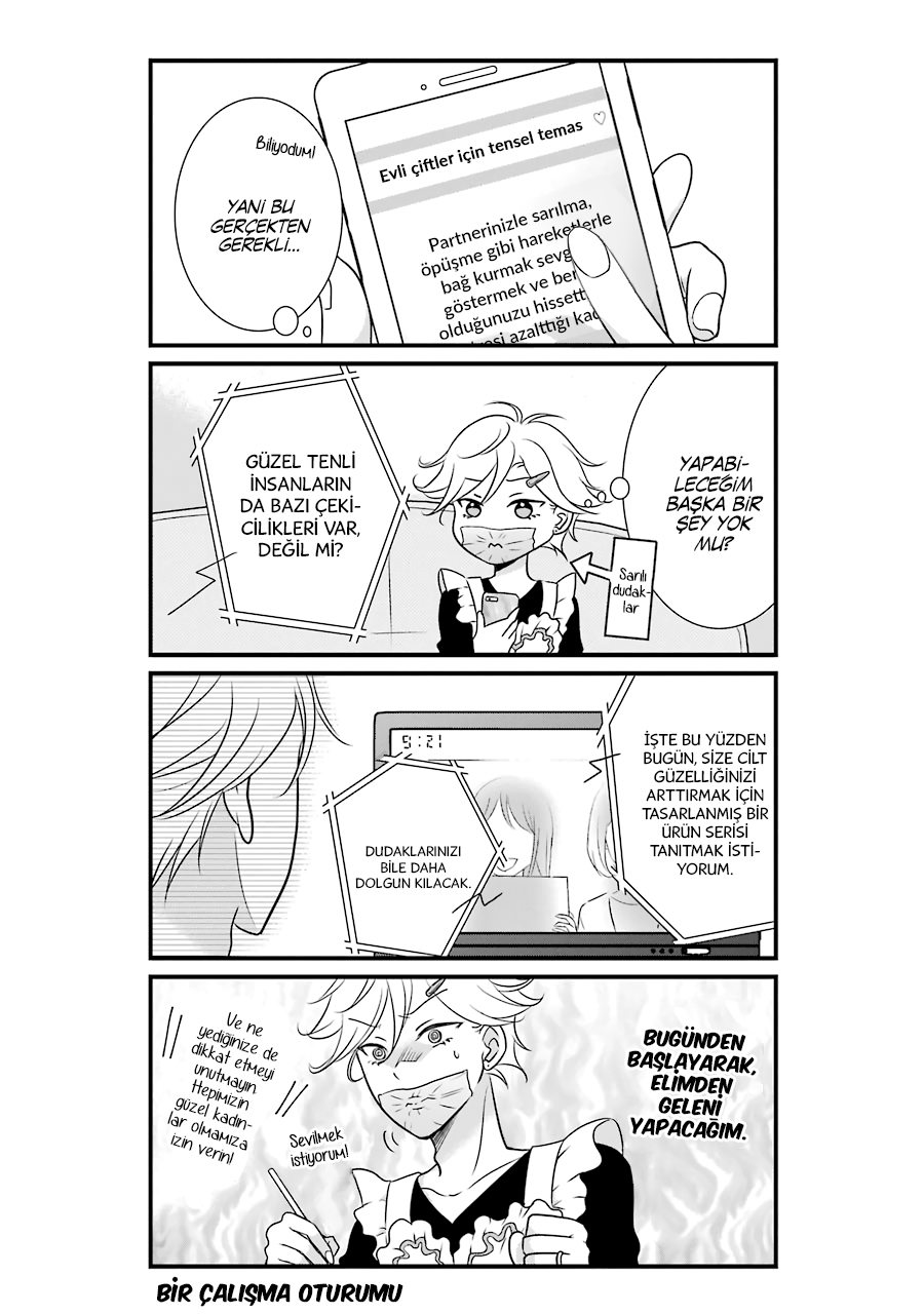 My Husband Is a Housewife Vol. 1 Ch. 6 第6页