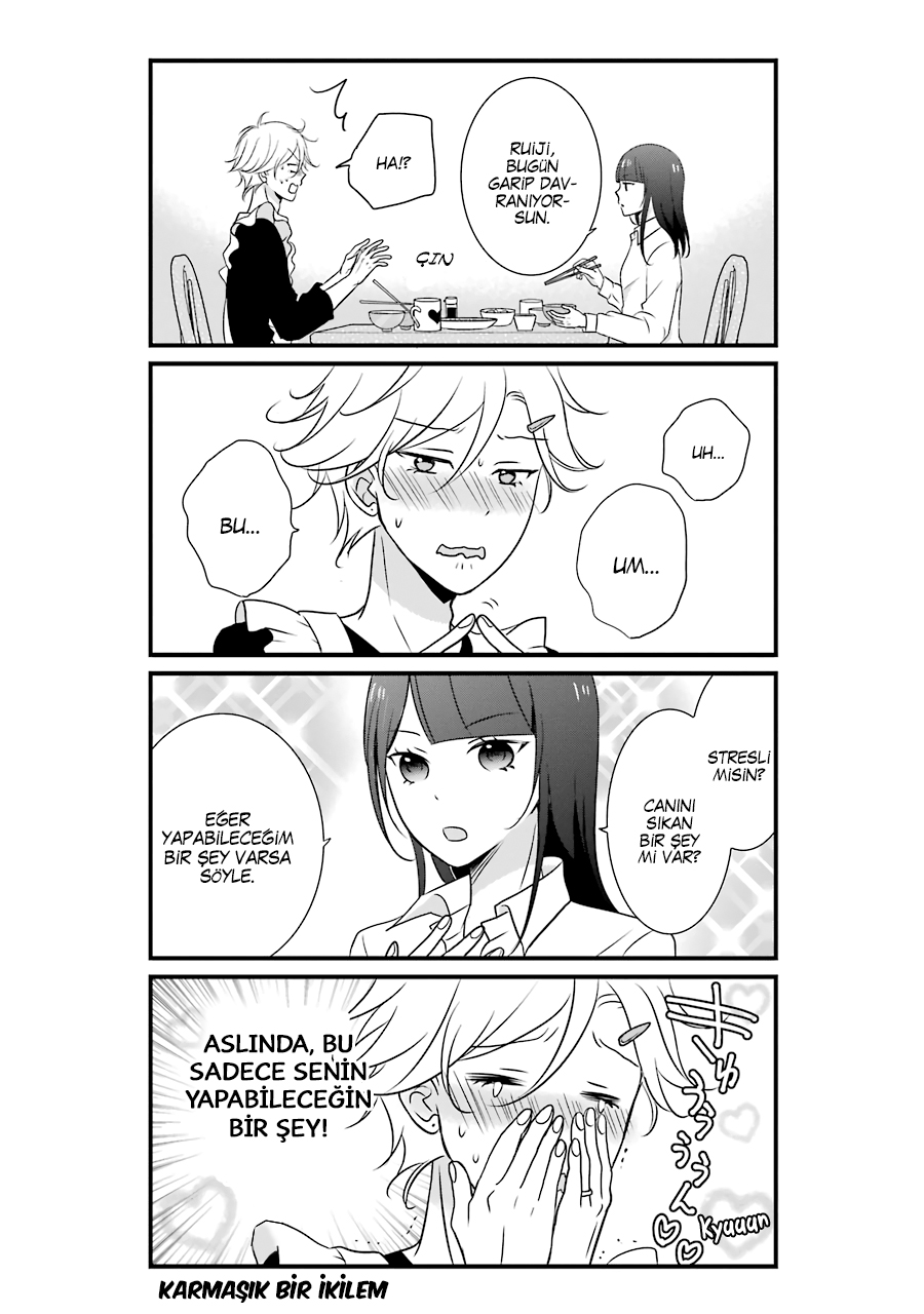 My Husband Is a Housewife Vol. 1 Ch. 6 第10页