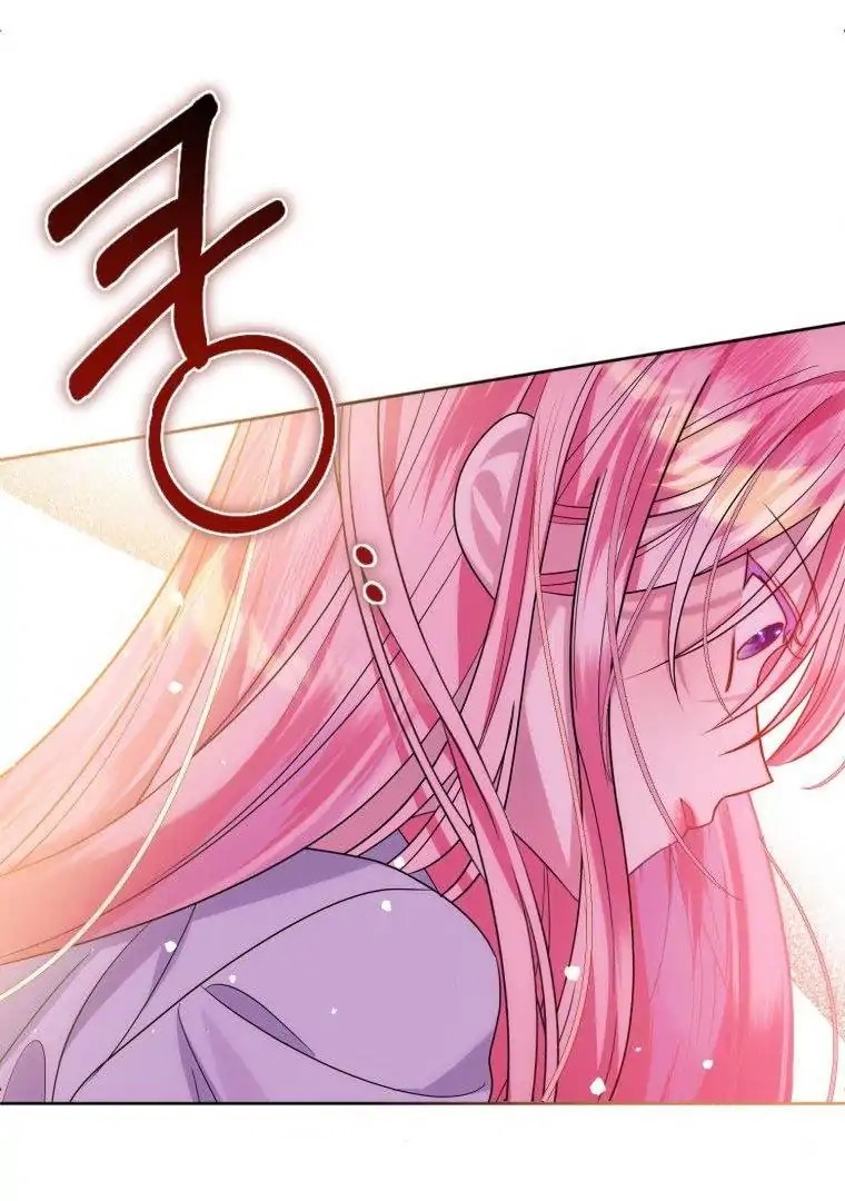 I Met the Male Lead in Prison Vol. 1 Ch. 4 第84页