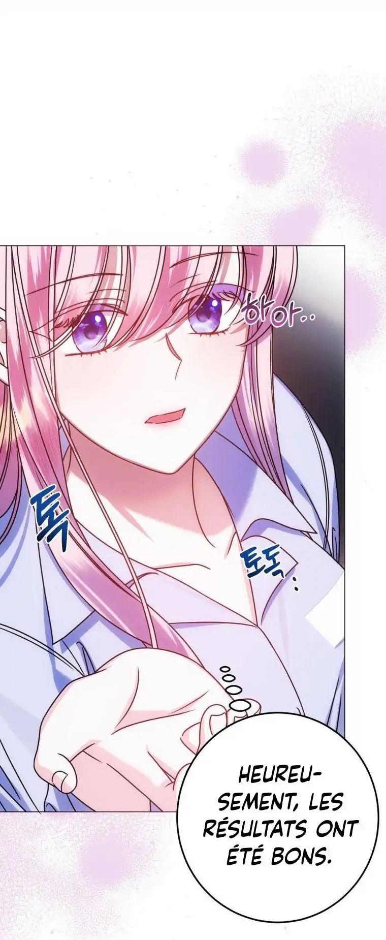 I Met the Male Lead in Prison Vol. 1 Ch. 4 第91页