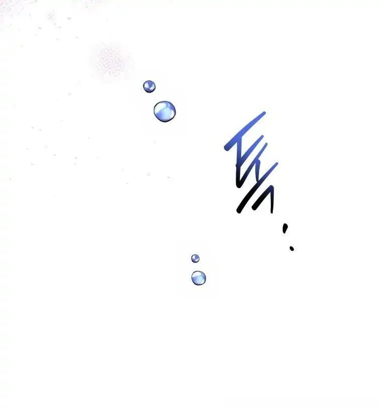 I Met the Male Lead in Prison Vol. 1 Ch. 4 第92页