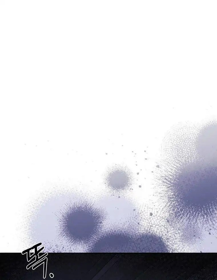 I Met the Male Lead in Prison Vol. 1 Ch. 4 第99页