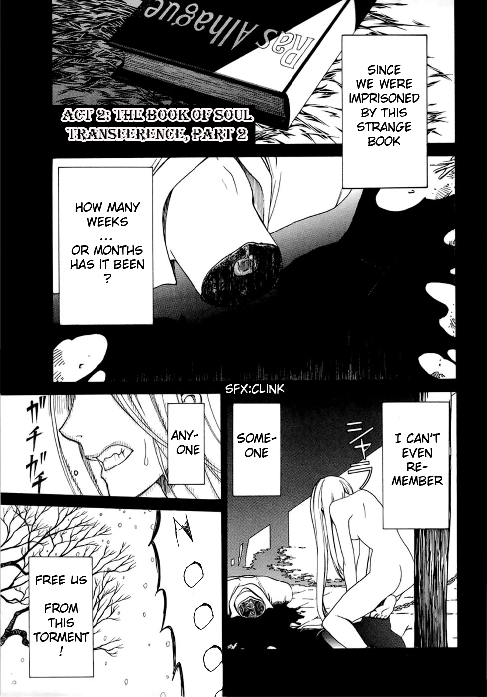 Dantalian no Shoka The Book of Soul Transference, Part 2 第2页
