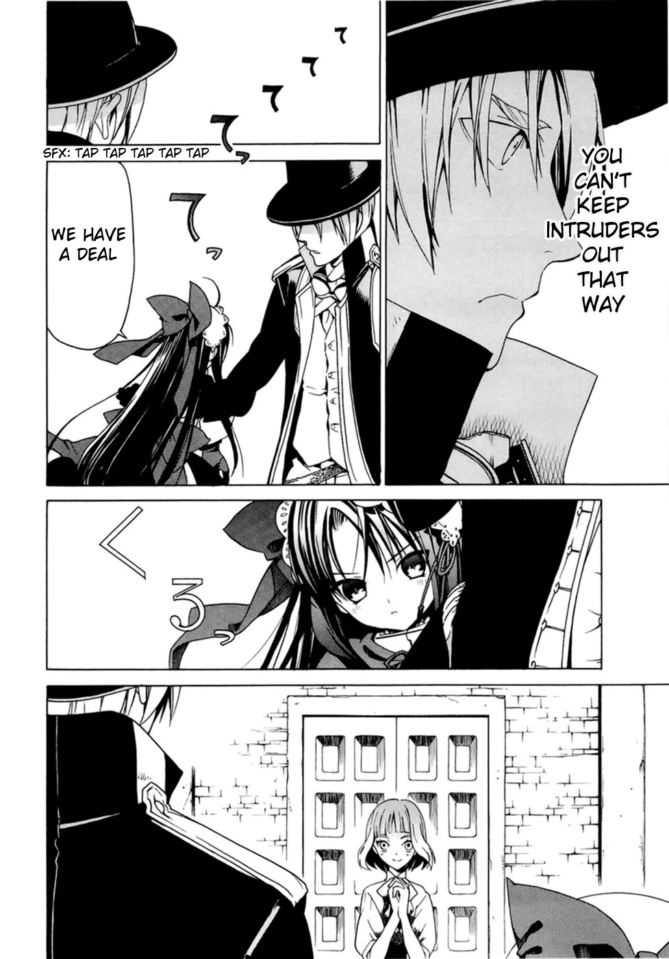 Dantalian no Shoka The Book of Soul Transference, Part 2 第13页