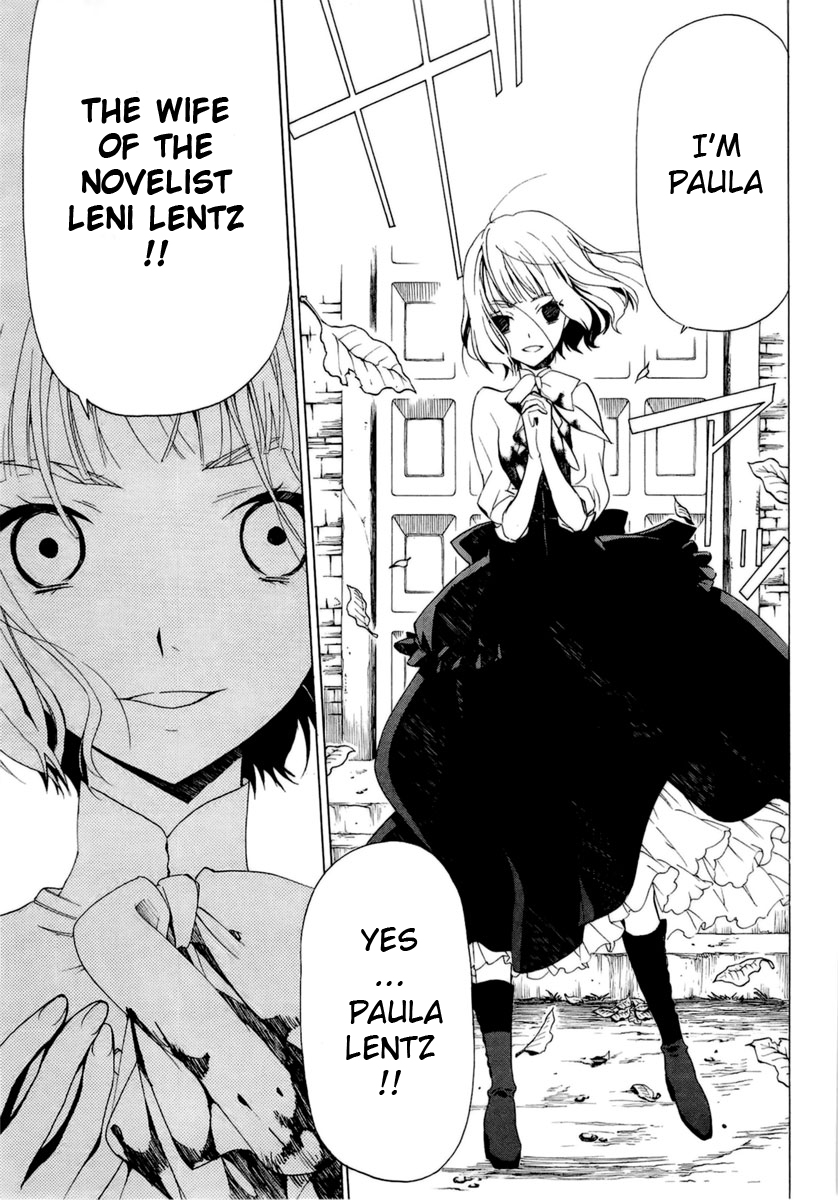 Dantalian no Shoka The Book of Soul Transference, Part 2 第14页