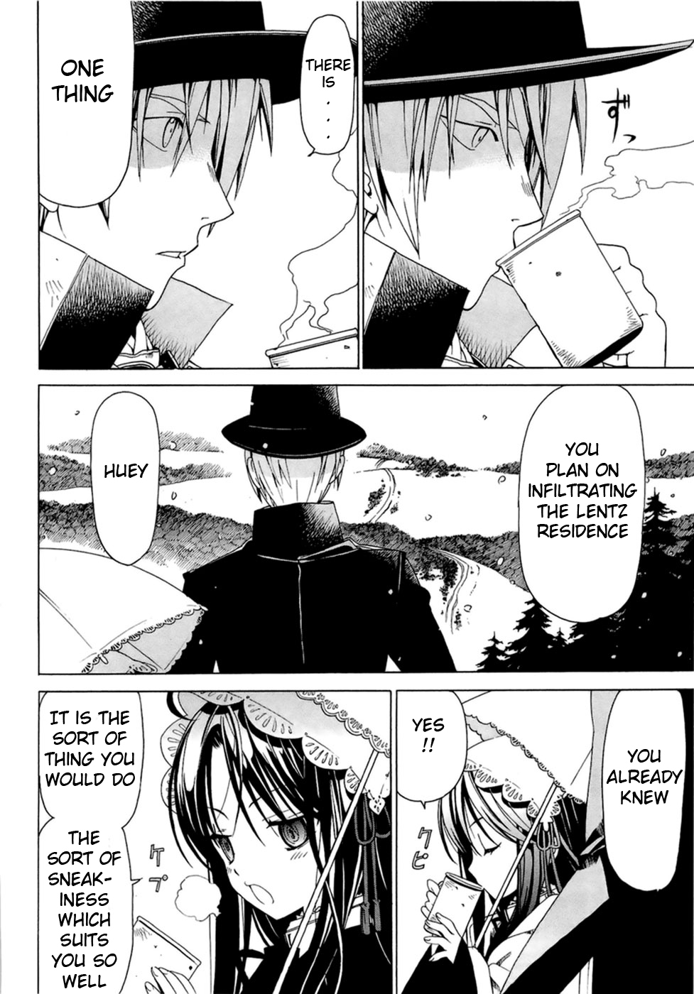 Dantalian no Shoka The Book of Soul Transference, Part 2 第17页
