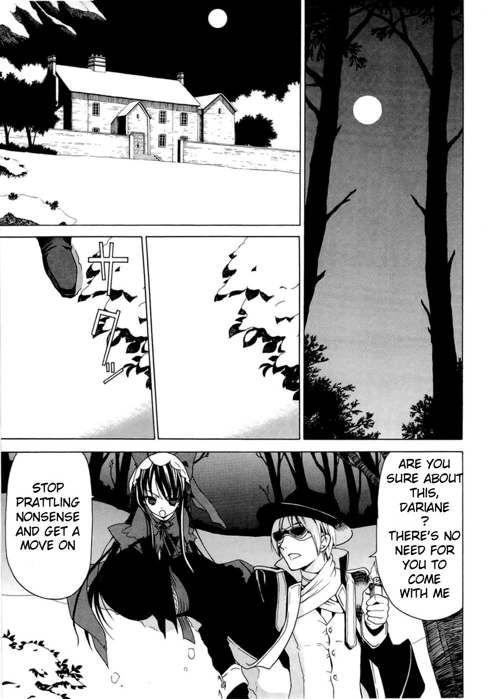 Dantalian no Shoka The Book of Soul Transference, Part 2 第20页