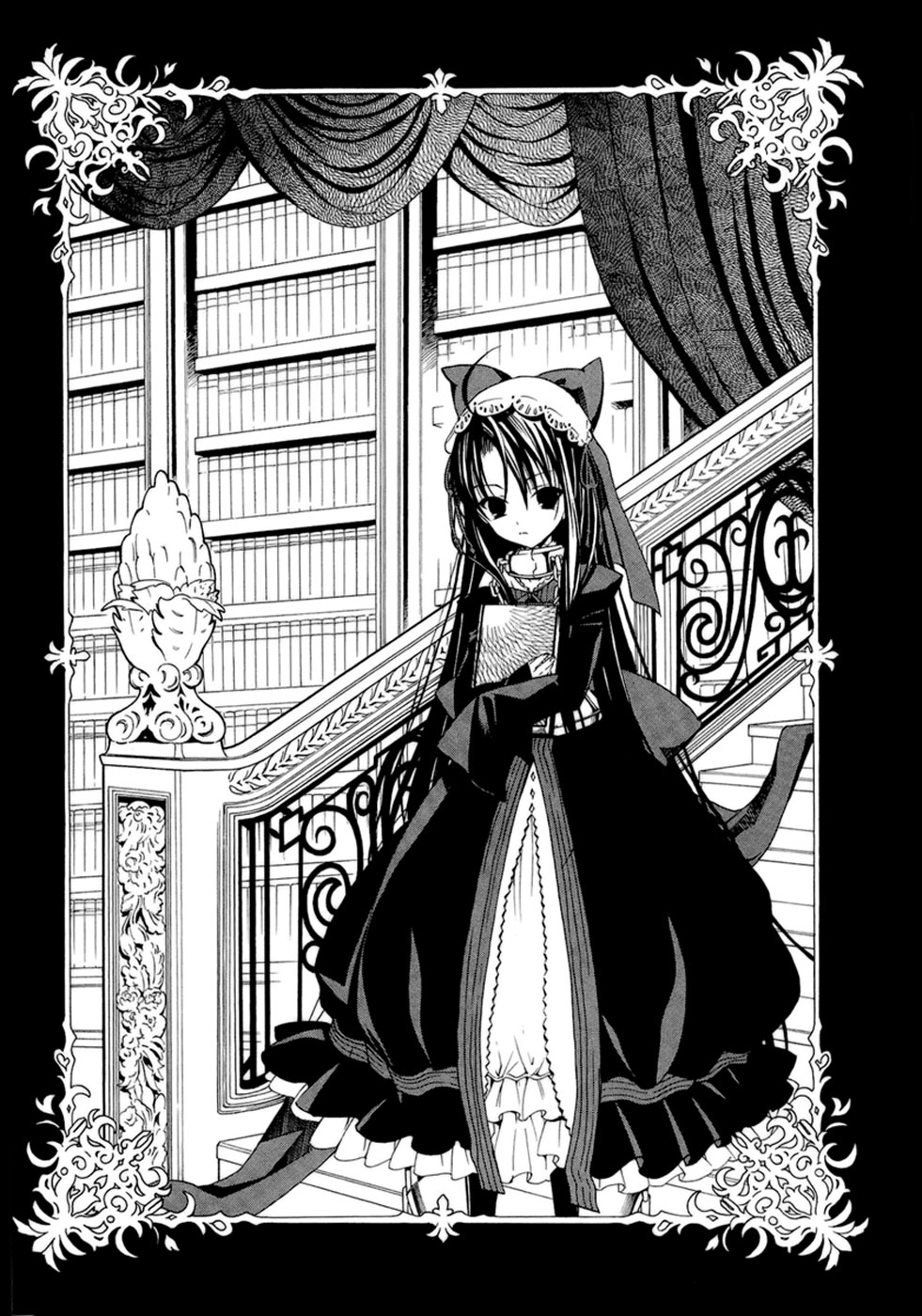 Dantalian no Shoka The Book of Soul Transference, Part 2 第3页