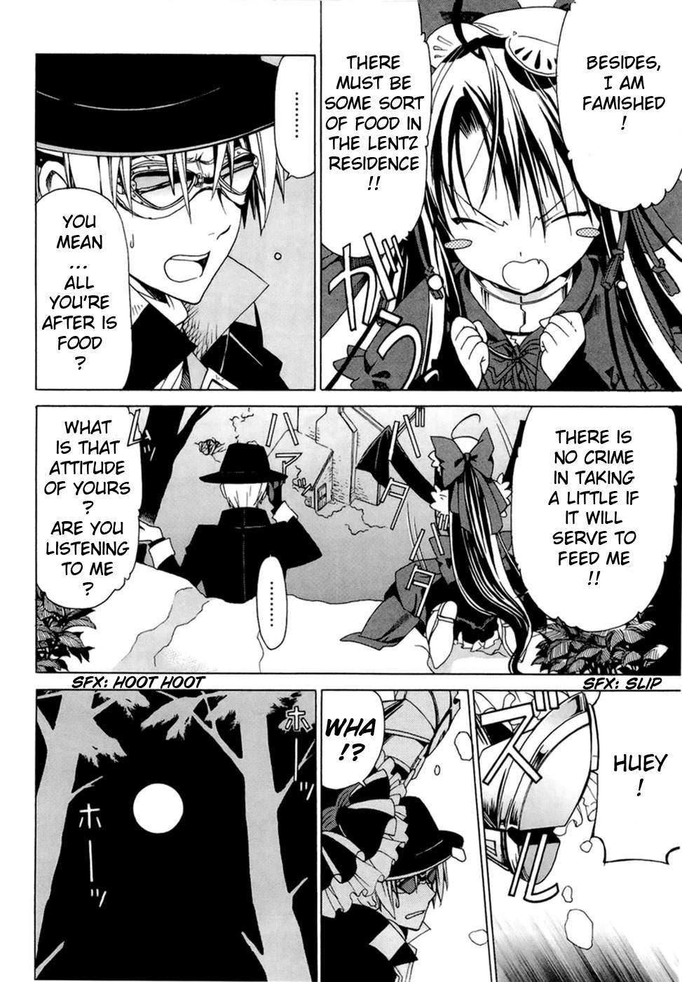 Dantalian no Shoka The Book of Soul Transference, Part 2 第21页