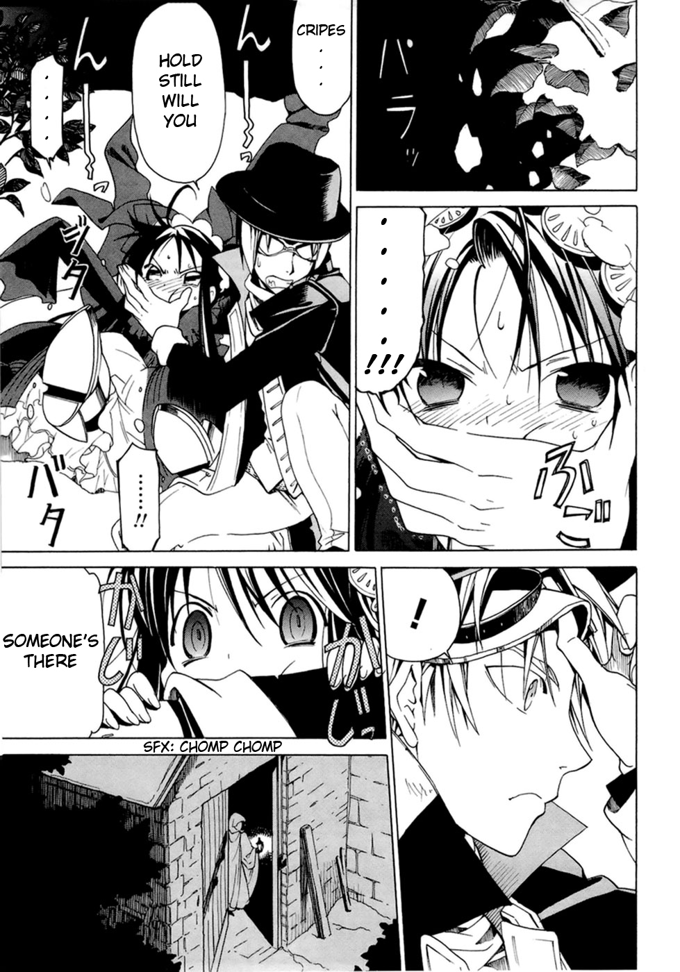 Dantalian no Shoka The Book of Soul Transference, Part 2 第22页