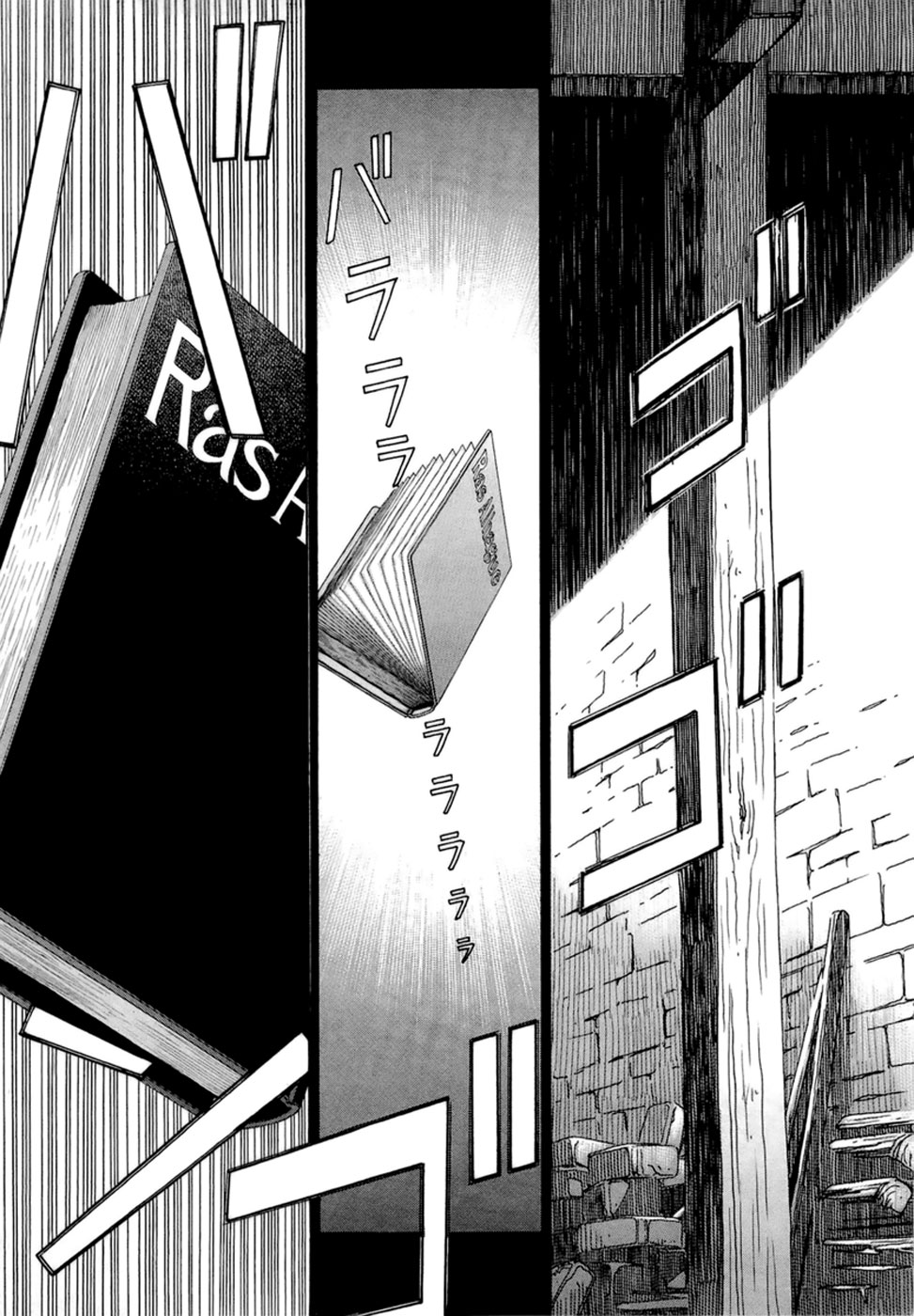 Dantalian no Shoka The Book of Soul Transference, Part 2 第26页