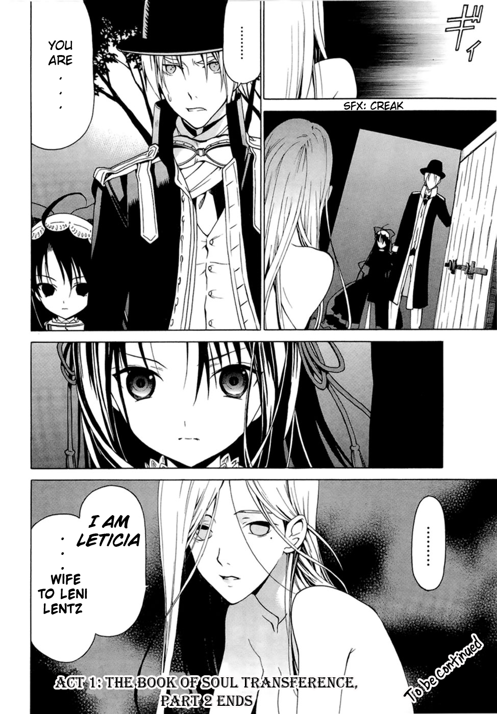 Dantalian no Shoka The Book of Soul Transference, Part 2 第27页