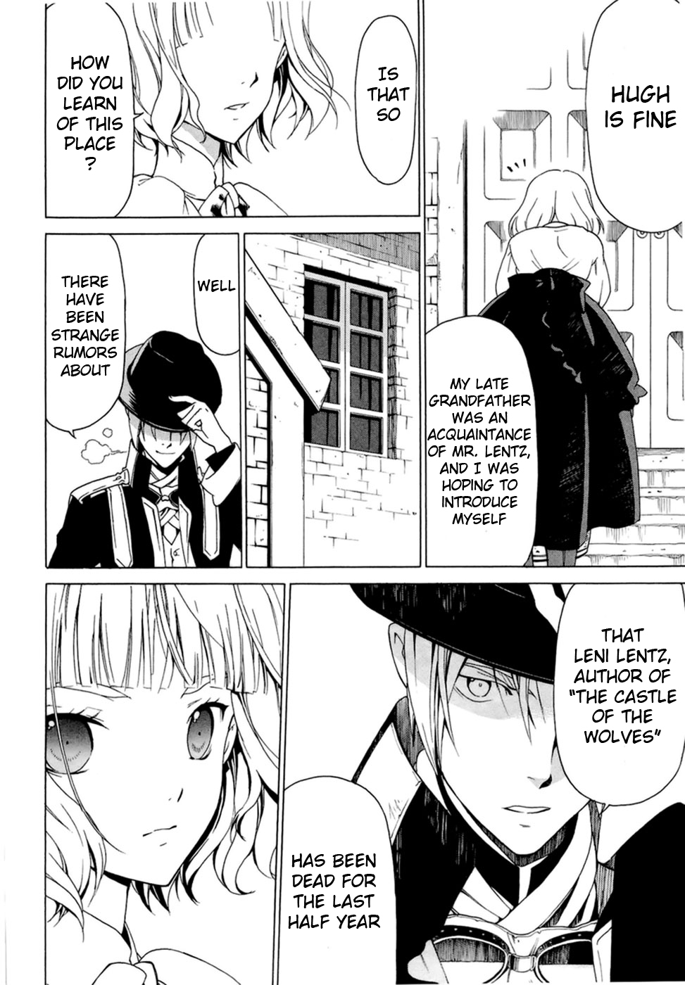 Dantalian no Shoka The Book of Soul Transference, Part 2 第7页