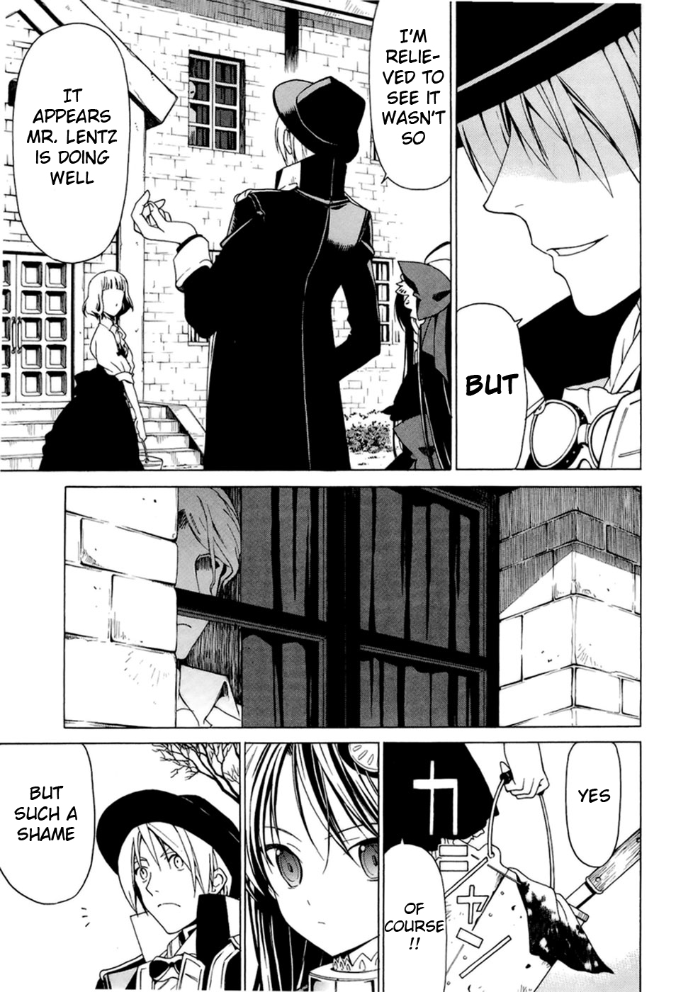 Dantalian no Shoka The Book of Soul Transference, Part 2 第8页