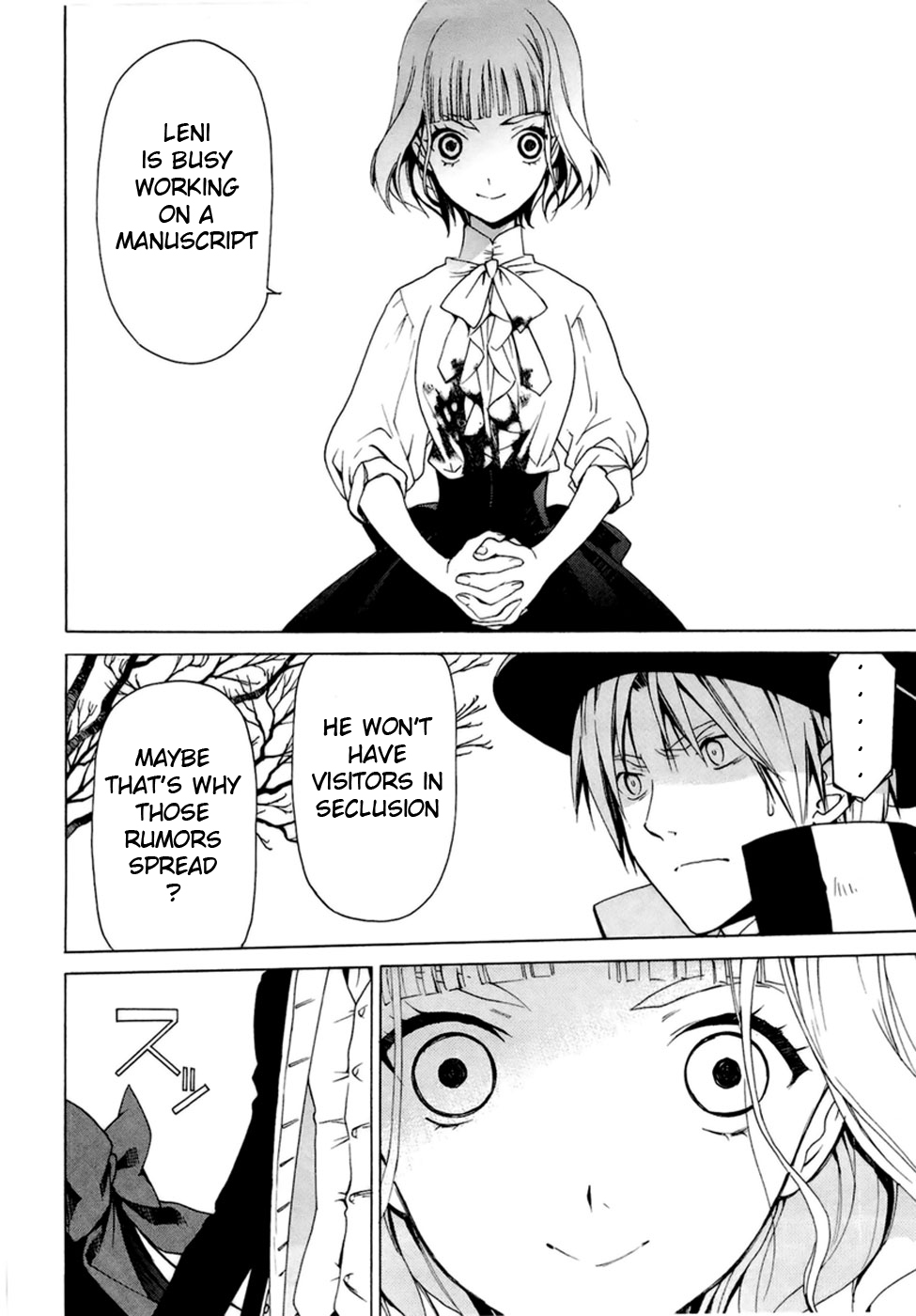 Dantalian no Shoka The Book of Soul Transference, Part 2 第9页