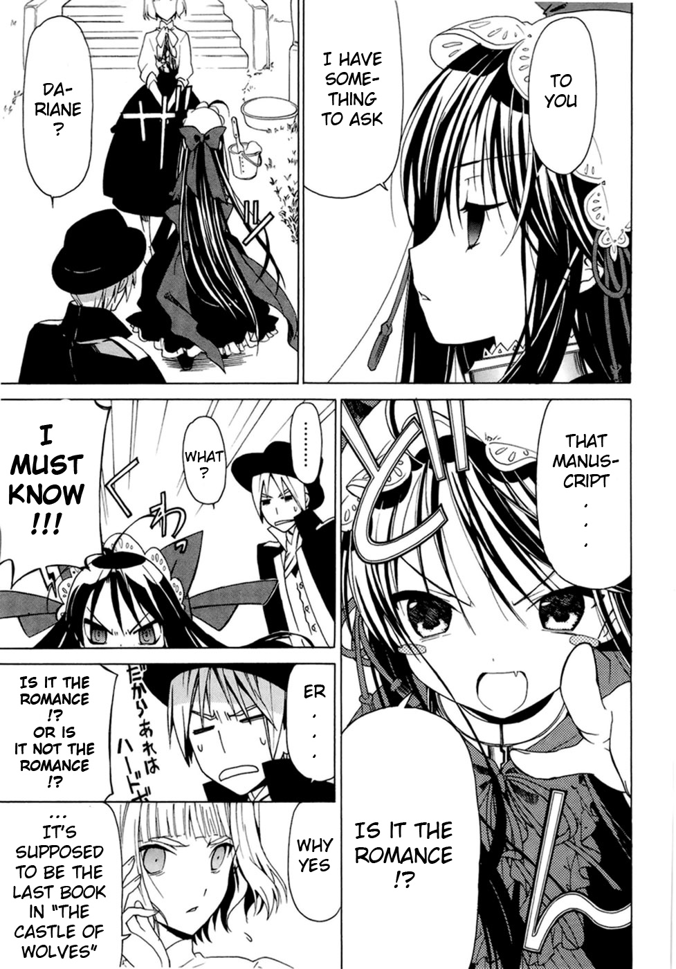 Dantalian no Shoka The Book of Soul Transference, Part 2 第10页