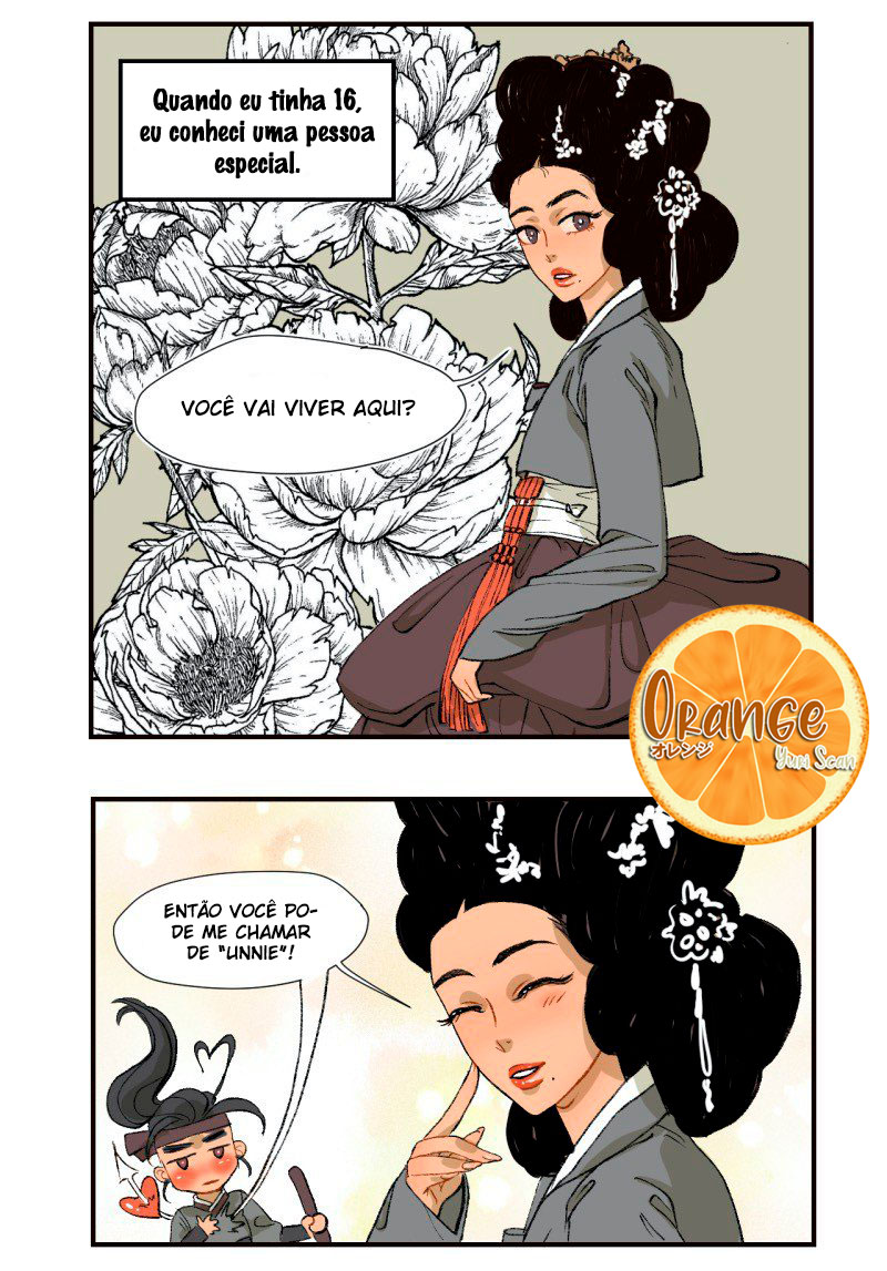 Unnie, I like you! 第3页