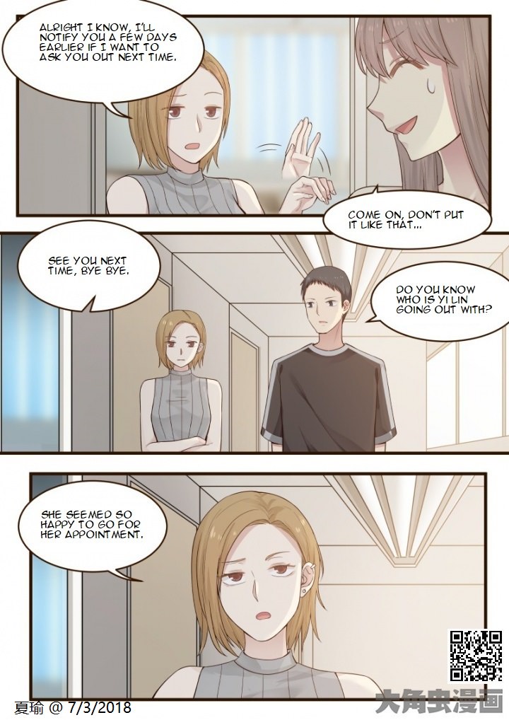 Lily Vol. 2 Ch. 1 第7页