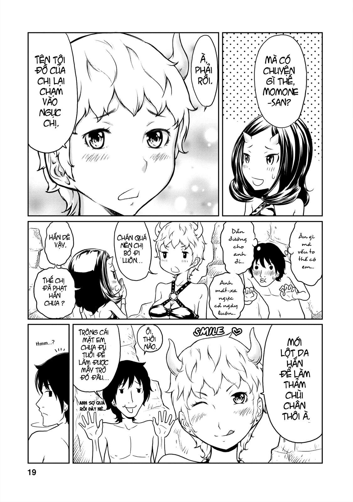 Jigokuren: LOVE in the HELL Vol. 1 Ch. 1 第19页