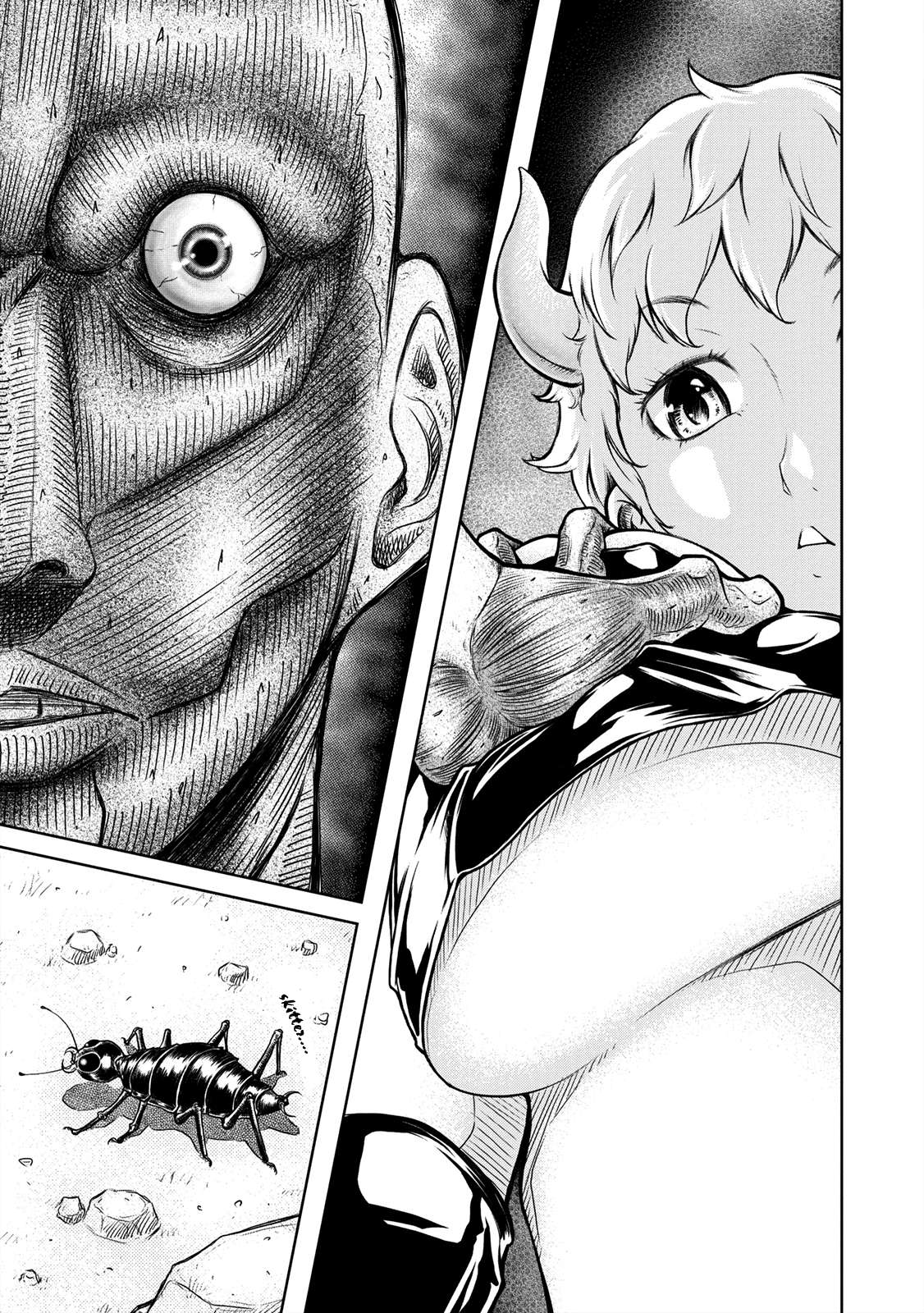 Jigokuren: LOVE in the HELL Vol. 1 Ch. 1 第23页