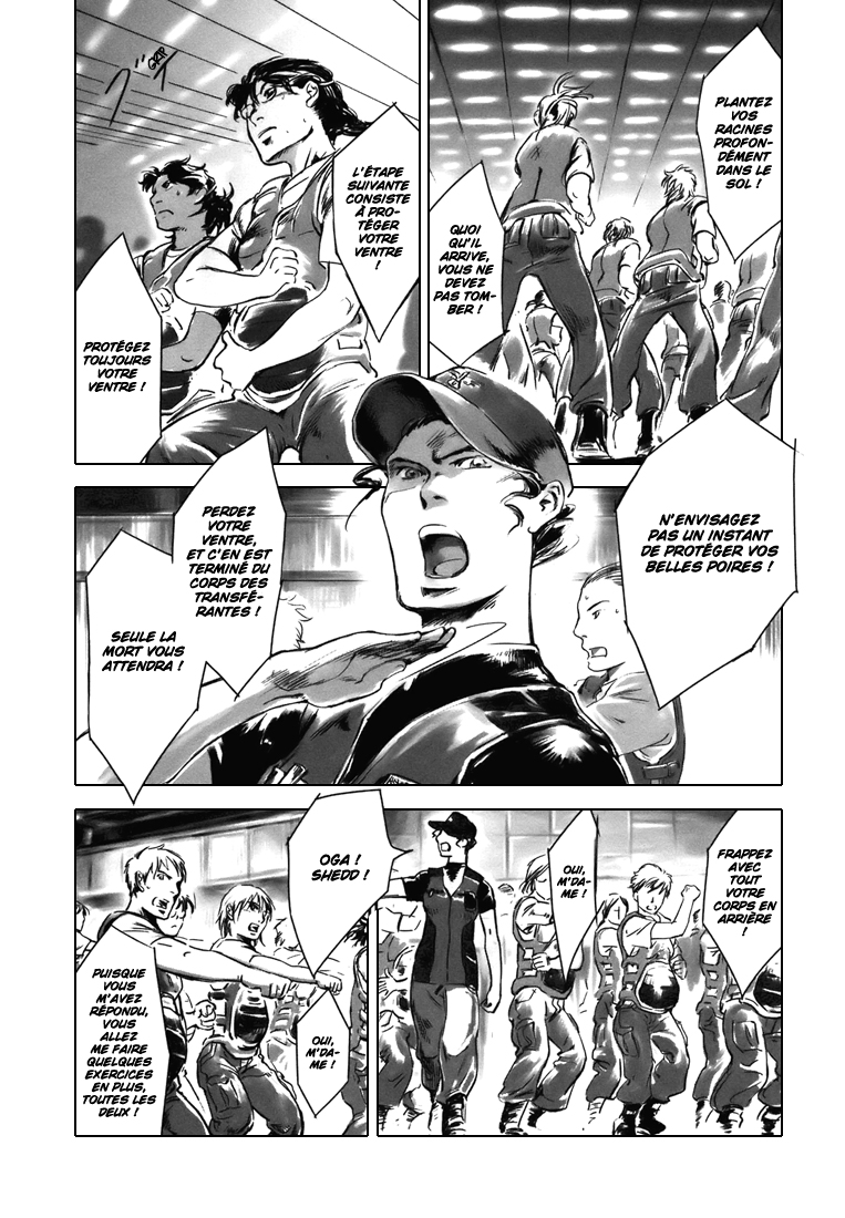 Wombs Début de l'entraînement (Semaine -3) 第6页