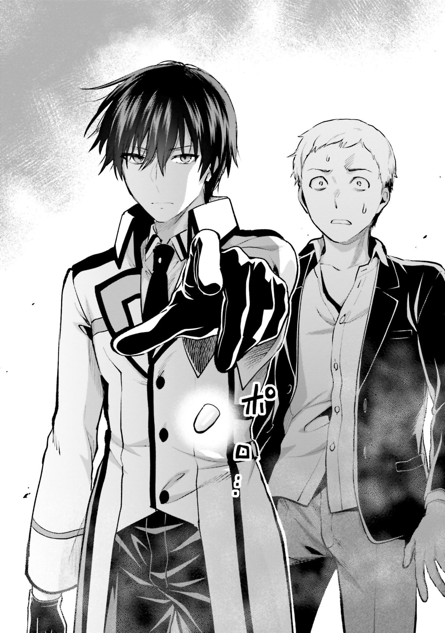 Mahouka Koukou no Rettousei - Escape-hen El verdadero propósito 第8页