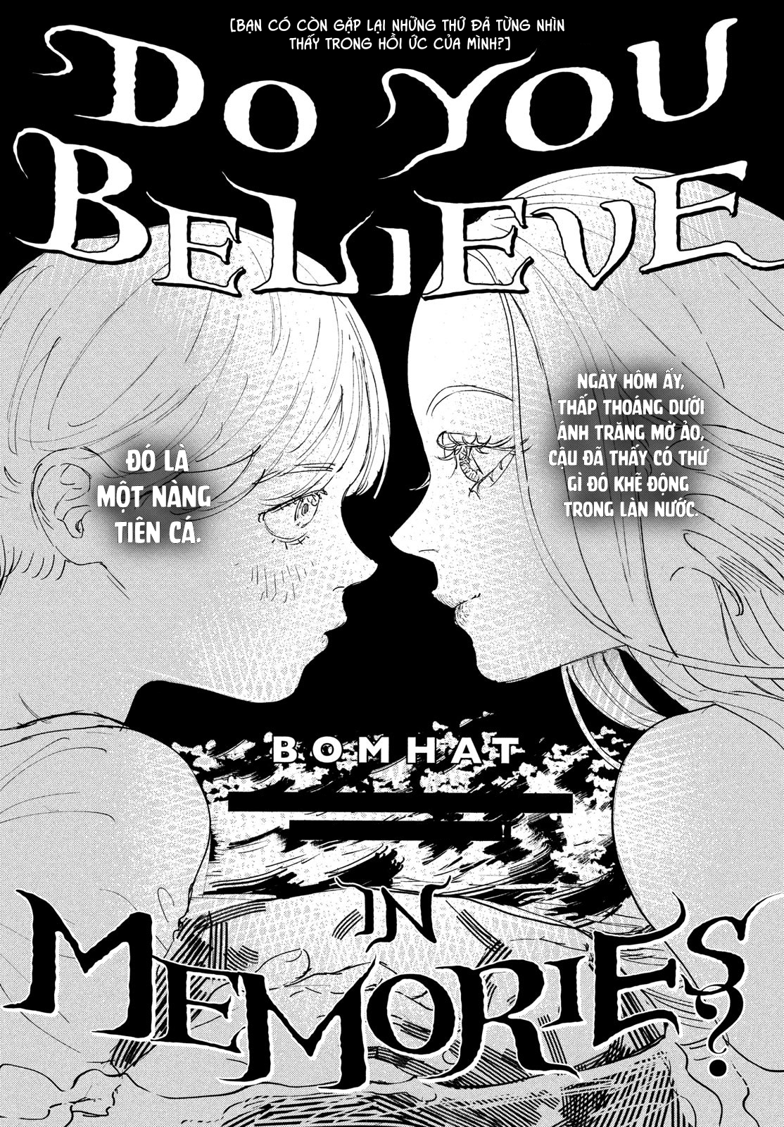 Do You Believe in Memories? Oneshot 第1页