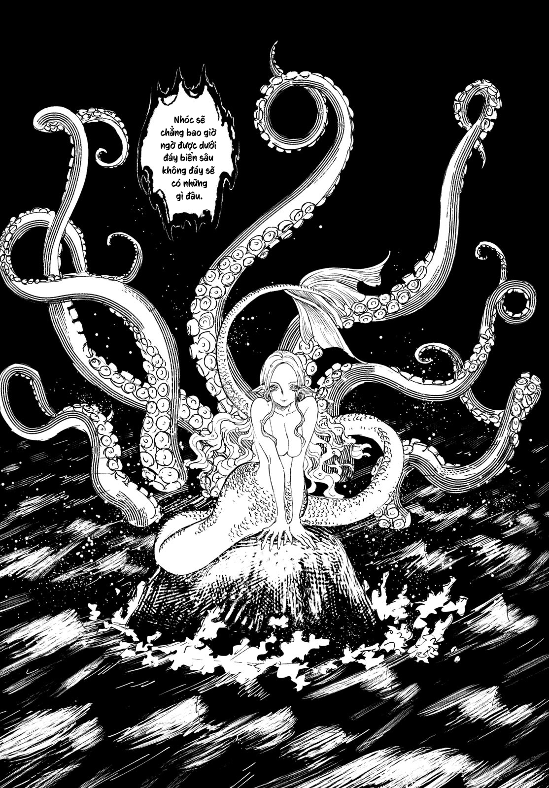 Do You Believe in Memories? Oneshot 第16页