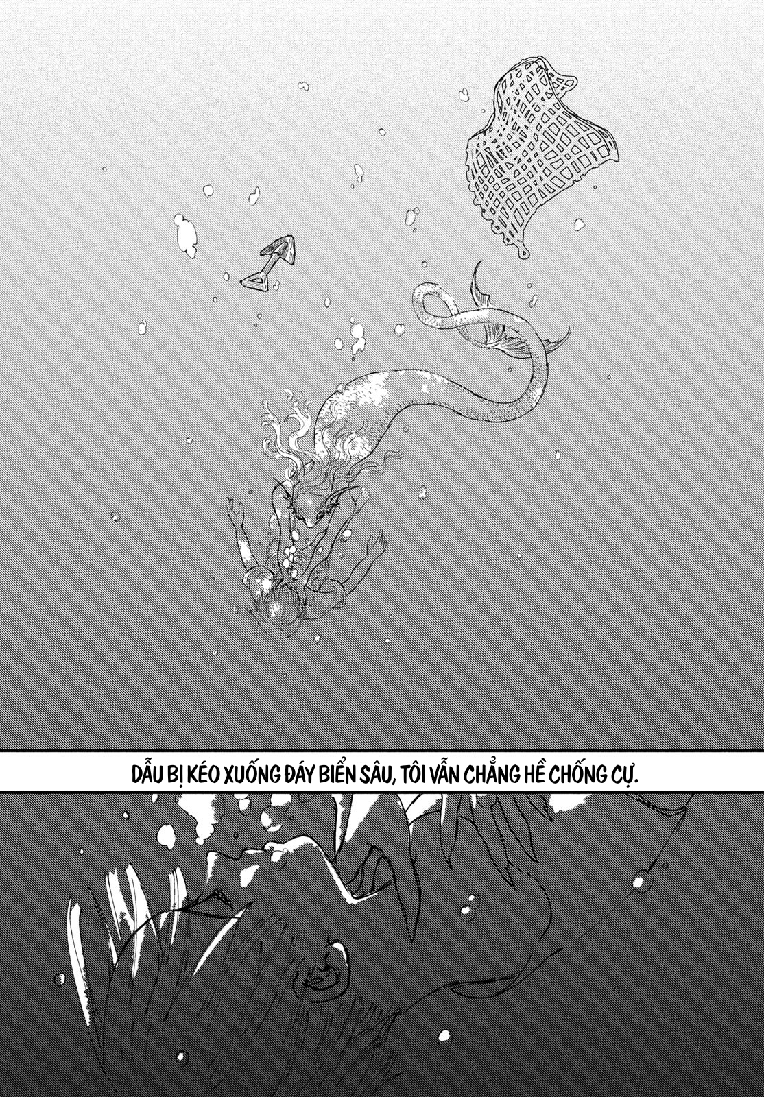 Do You Believe in Memories? Oneshot 第26页