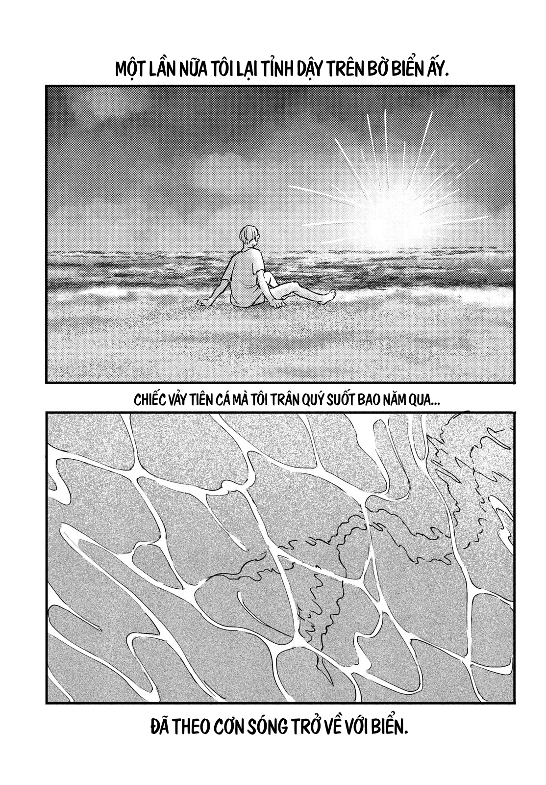 Do You Believe in Memories? Oneshot 第29页