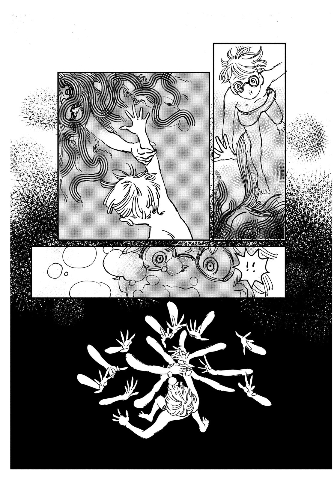 Do You Believe in Memories? Oneshot 第5页