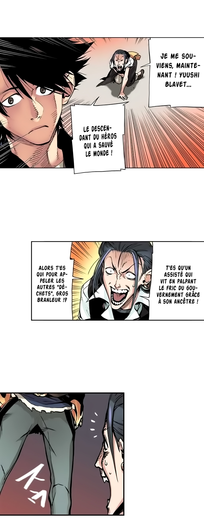 Blavet Vol. 1 Ch. 1.1 第29页
