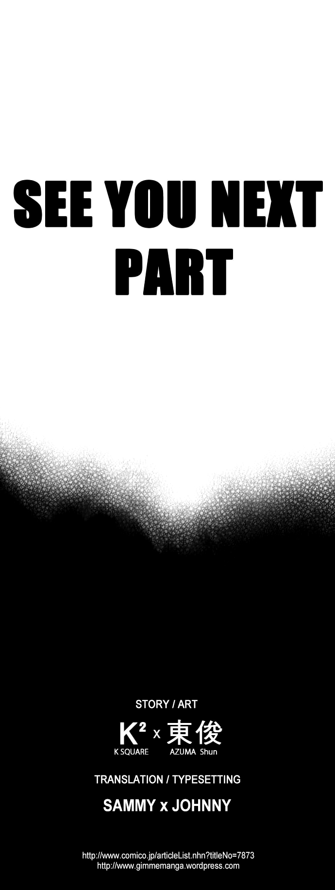Blavet Vol. 1 Ch. 1.1 第33页