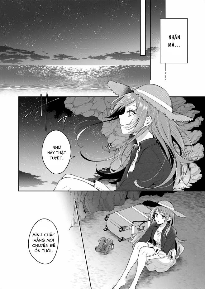 The Aquatope on White Sand Chap 1 第17页