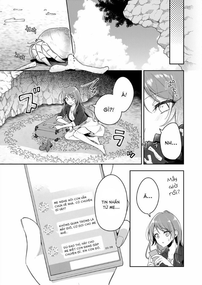 The Aquatope on White Sand Chap 1 第18页