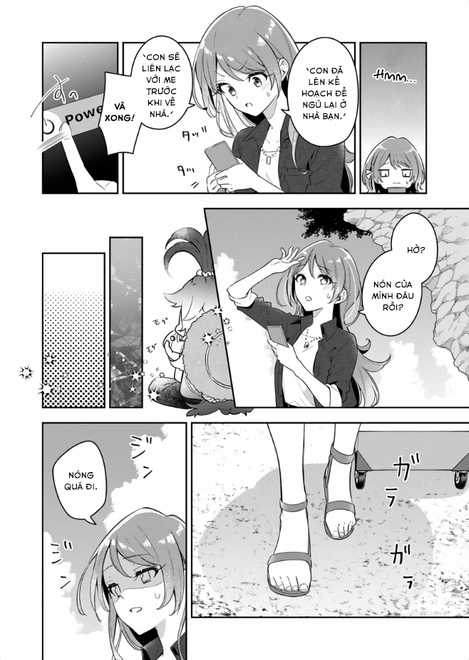 The Aquatope on White Sand Chap 1 第19页