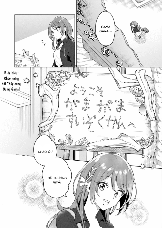 The Aquatope on White Sand Chap 1 第23页