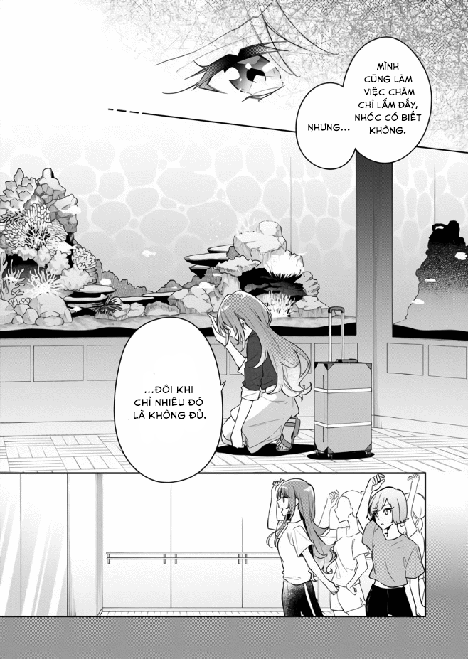 The Aquatope on White Sand Chap 1 第27页