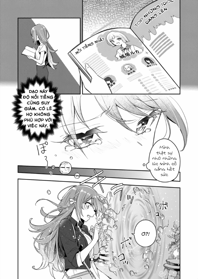 The Aquatope on White Sand Chap 1 第30页