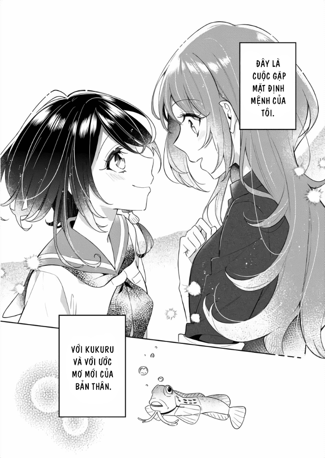 The Aquatope on White Sand Chap 1 第37页