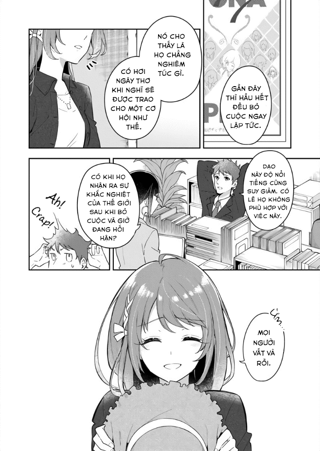 The Aquatope on White Sand Chap 1 第5页